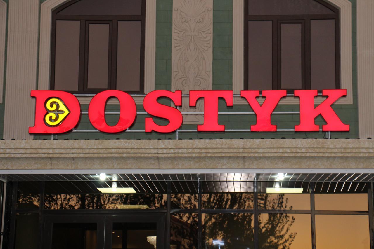 Hotel Dostyk Qysylorda Exterior foto