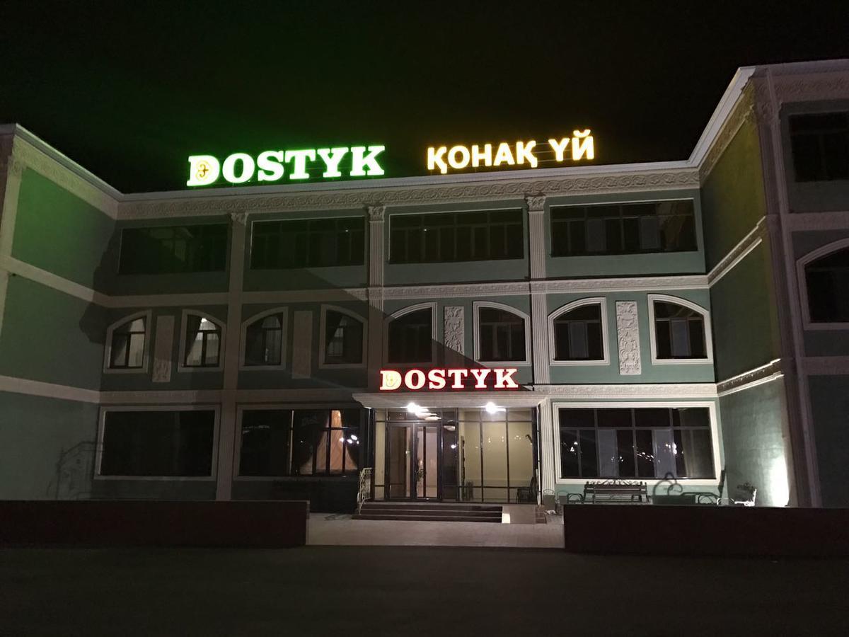 Hotel Dostyk Qysylorda Exterior foto